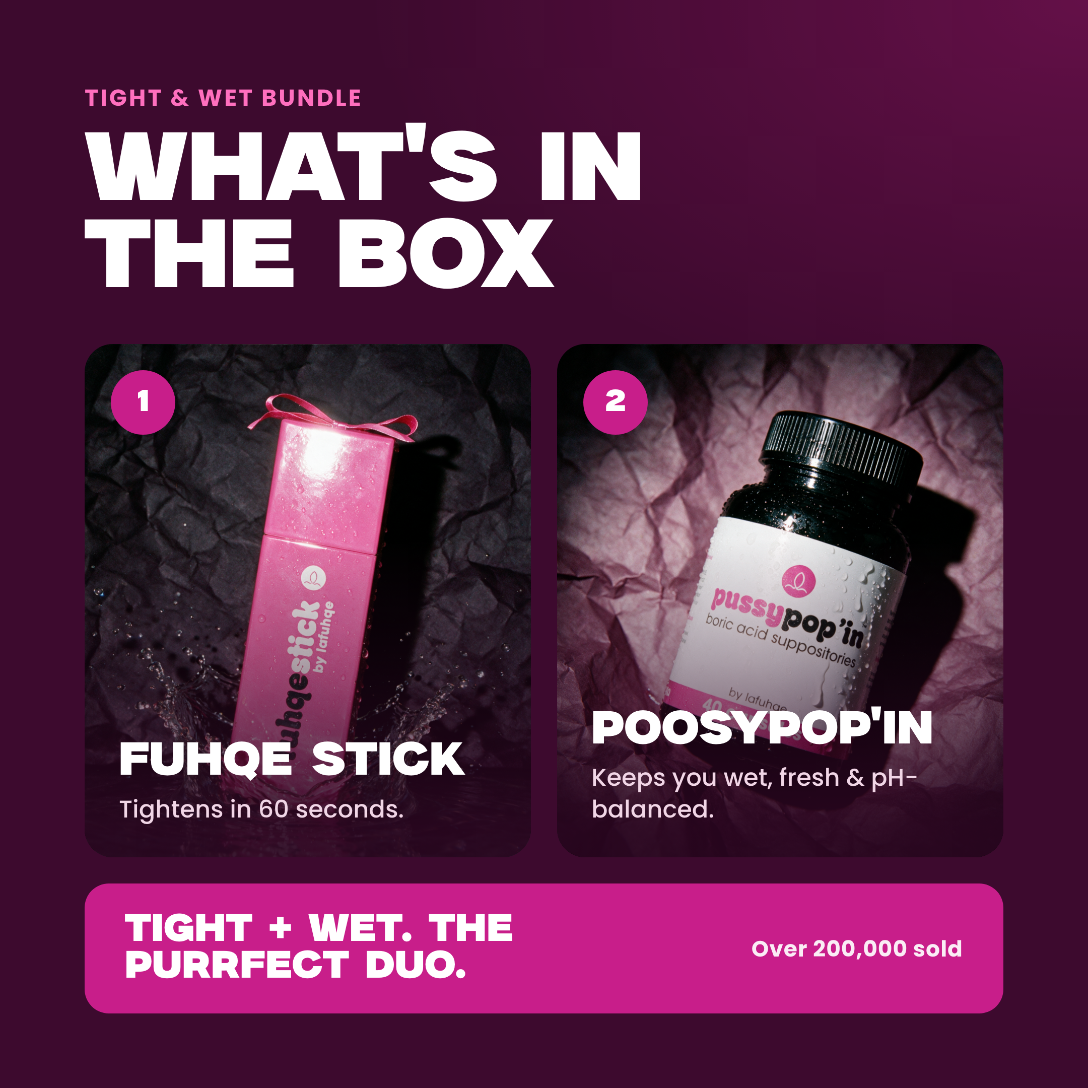 Tight & Wet Bundle — what's in the box